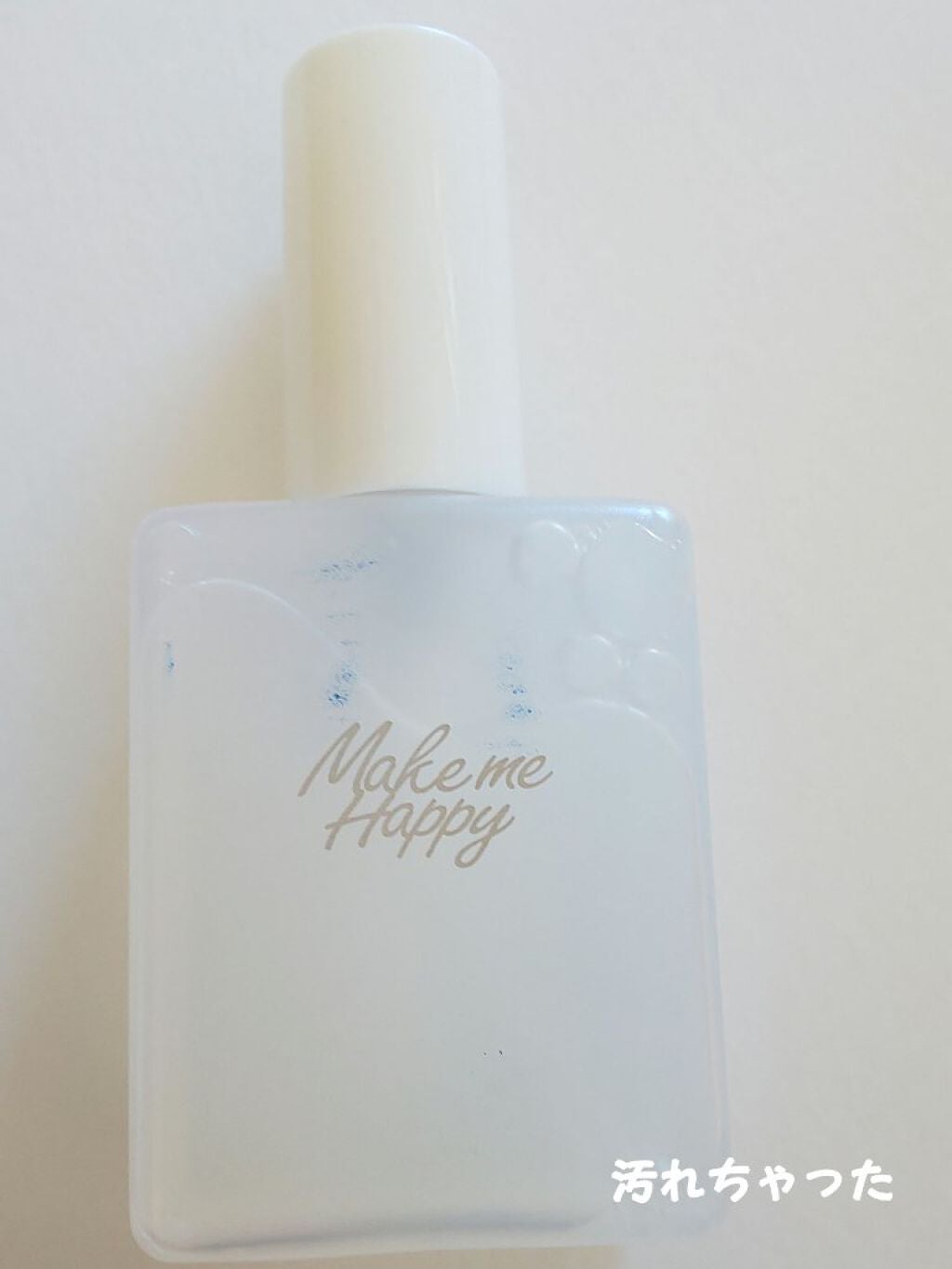 メイクミーハッピー フレグランスウォーター WHITE/キャンメイク/香水(レディース)を使ったクチコミ(4枚目)