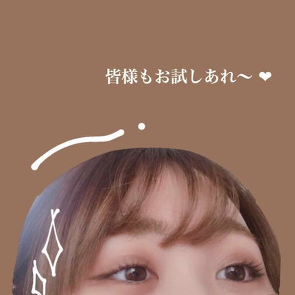 ラスティングマルチアイベース WP/キャンメイク/アイシャドウベースを使ったクチコミ(4枚目)