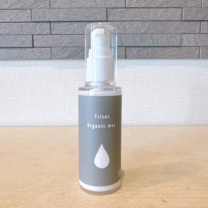 Tricos Oganic wax/Tricos/ヘアワックス・クリームを使ったクチコミ(2枚目)