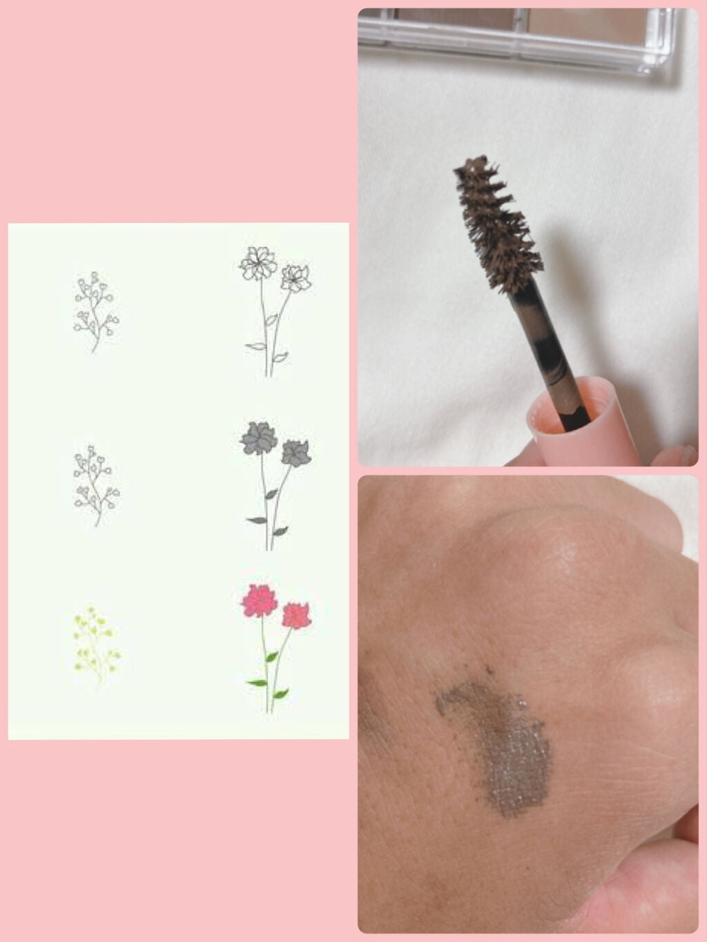 nicola 2021年 9月号/nicola(ニコラ)/雑誌を使ったクチコミ(4枚目)