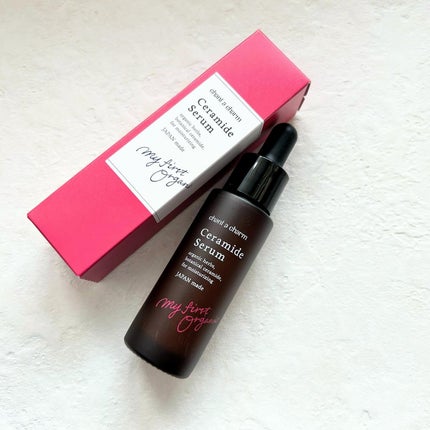 イチジクセラミド美容液/chant a charm /美容液を使ったクチコミ(8枚目)