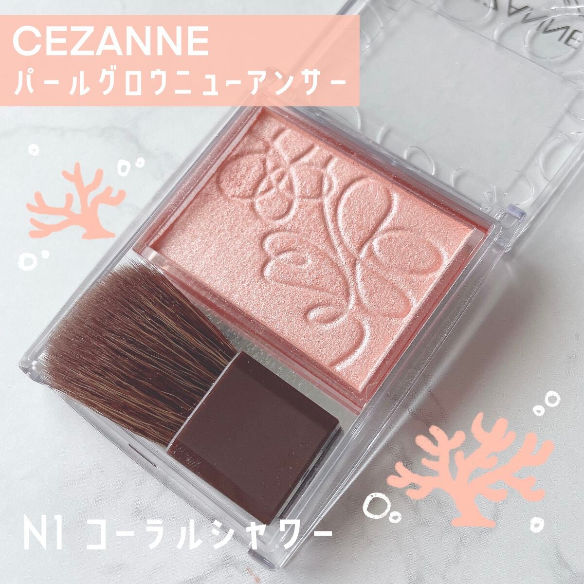 パールグロウニュアンサー/CEZANNE/パウダーハイライトを使ったクチコミ(1枚目)