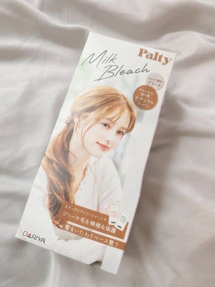 ミルクブリーチ/パルティ/ブリーチ剤を使ったクチコミ(1枚目)