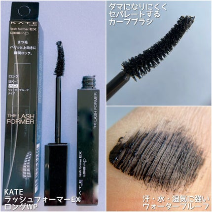 オルビス オフクリーム/オルビス/クレンジングクリームを使ったクチコミ(9枚目)