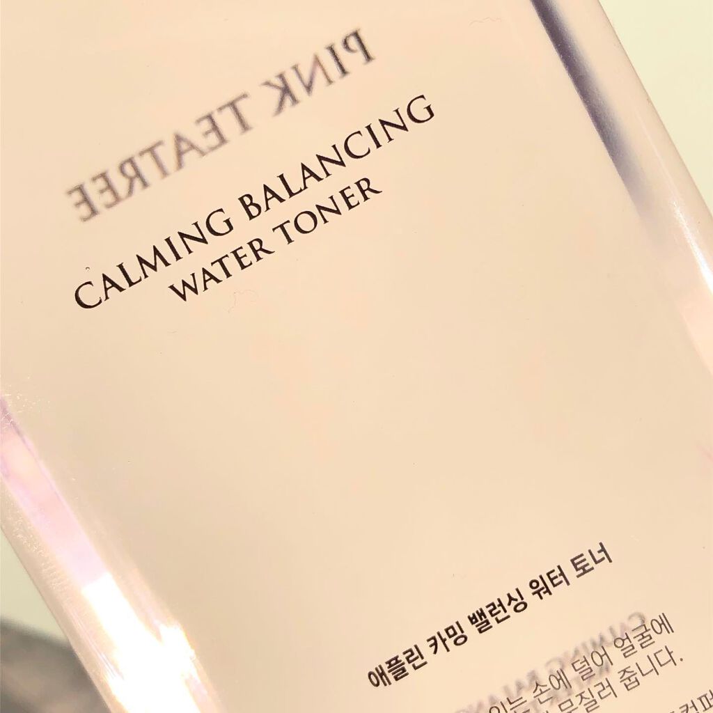 ピンクティーツリートナー/APLIN/化粧水を使ったクチコミ(2枚目)