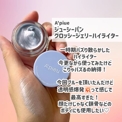 ãœããð¶ãã©ããâ on LIPS ã@donki_jpãã³ã³ã¹ãã§ã¹ãã£ãã«2024ssåå ã¬ããŒ..ãïŒ5æç®ïŒ