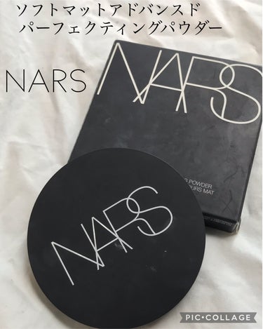 

【 NARS 】

▫️ソフトマット アドバンスド フェイスパウダー



　　　　　　　　　　　　　　　　　¥5.280

　　　　　　　　　

　　　　　　　　
発売前から欲しかったのに即完売。