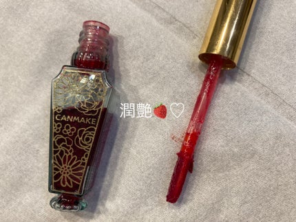 リップティントシロップ/キャンメイク/リップティントを使ったクチコミ(1枚目)