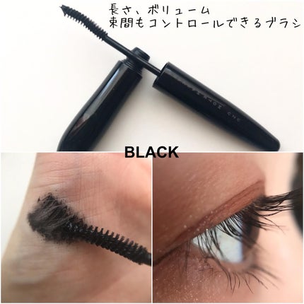 ゆかぴ on LIPS 「【UZU】2023.8.28全国発売/現在公式オンライン、一部..」(4枚目)