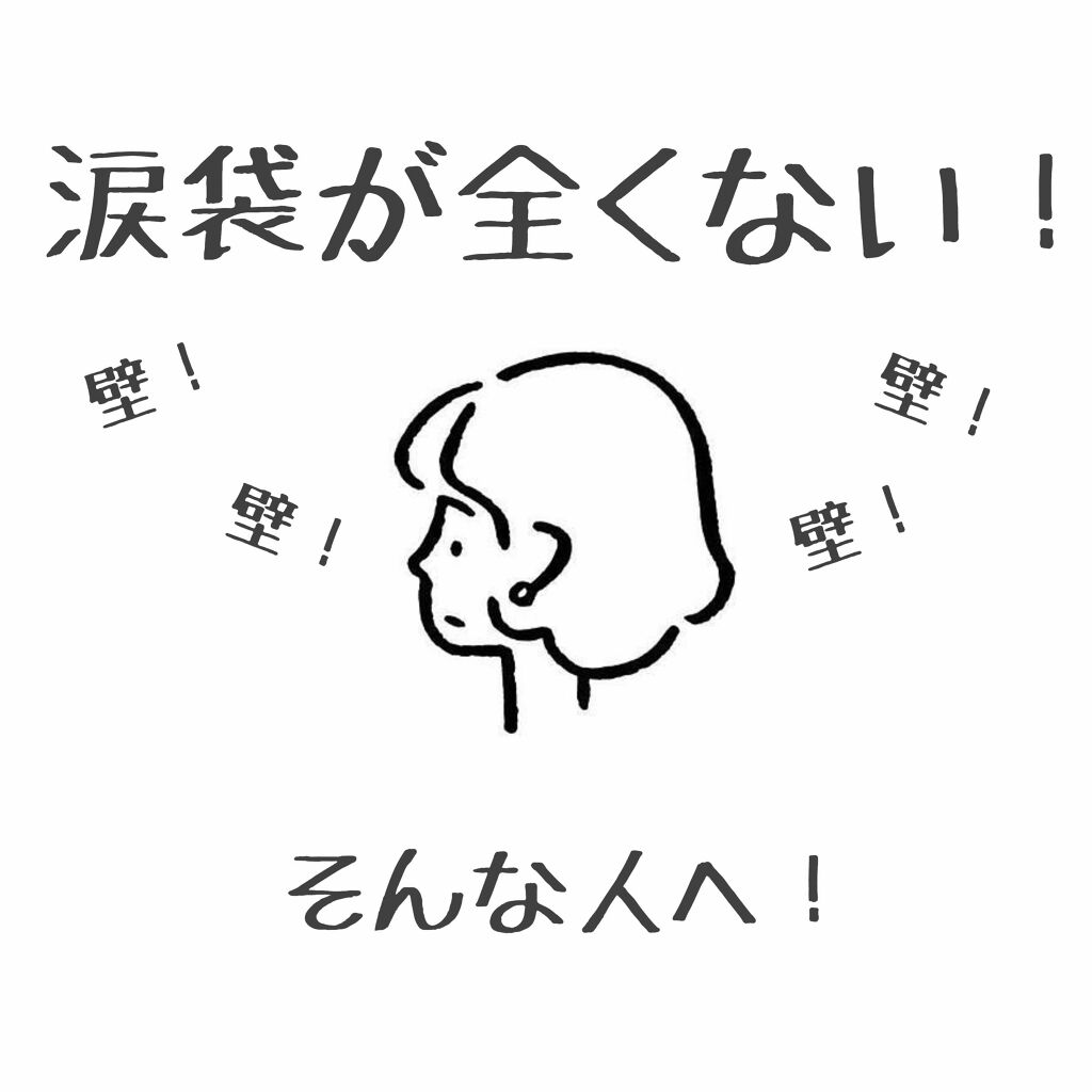 【旧品】マシュマロフィニッシュパウダー/キャンメイク/プレストパウダーを使ったクチコミ（1枚目）