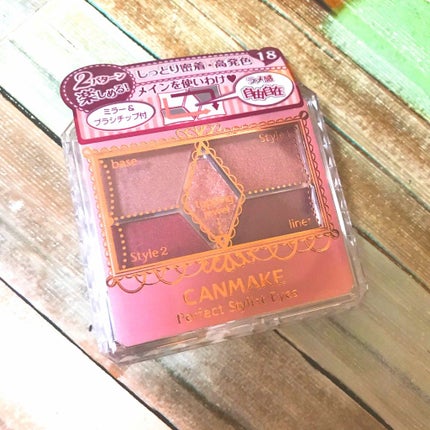 【旧品】パーフェクトスタイリストアイズ/キャンメイク/アイシャドウパレットを使ったクチコミ(1枚目)