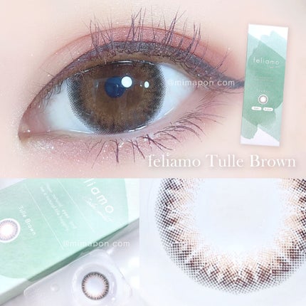 スキルレスライナー/LUMIURGLAS/リキッドアイライナーを使ったクチコミ(2枚目)