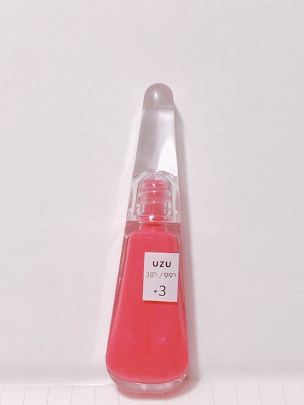 UZU HAPPY BAG/UZU BY FLOWFUSHI/メイクアップキットを使ったクチコミ(1枚目)