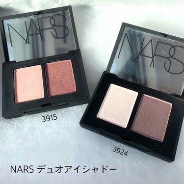 デュオアイシャドー/NARS/パウダーアイシャドウを使ったクチコミ（1枚目）