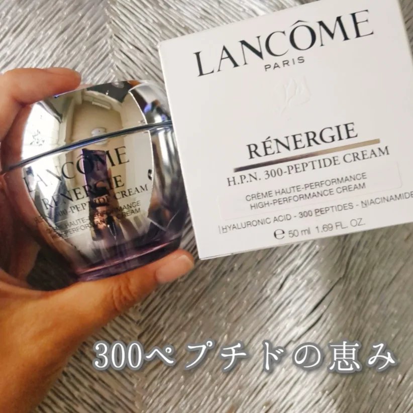 レネルジー HPN クリーム/LANCOME/フェイスクリームを使ったクチコミ（1枚目）