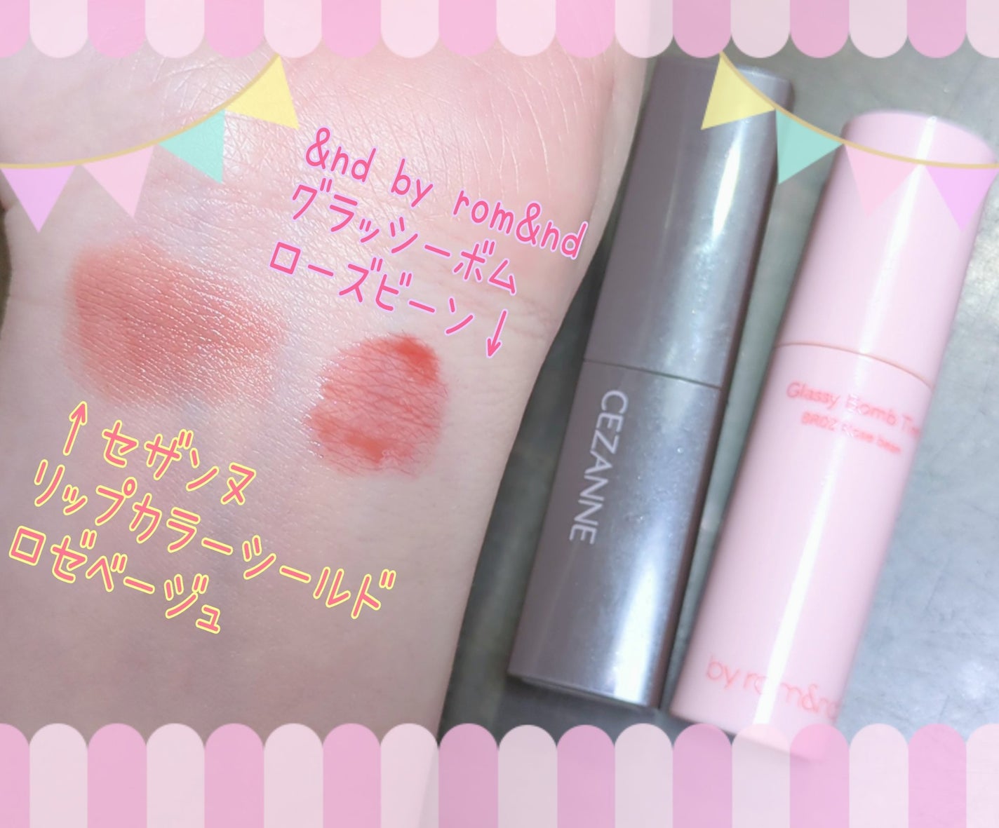 パーフェクトマルチアイズ/キャンメイク/アイシャドウパレットを使ったクチコミ(9枚目)