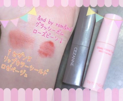 パーフェクトマルチアイズ/キャンメイク/アイシャドウパレットを使ったクチコミ(9枚目)