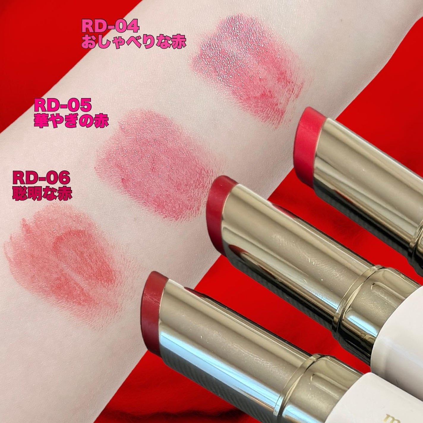 ティントルージュ/media luxe/リップティントを使ったクチコミ(2枚目)