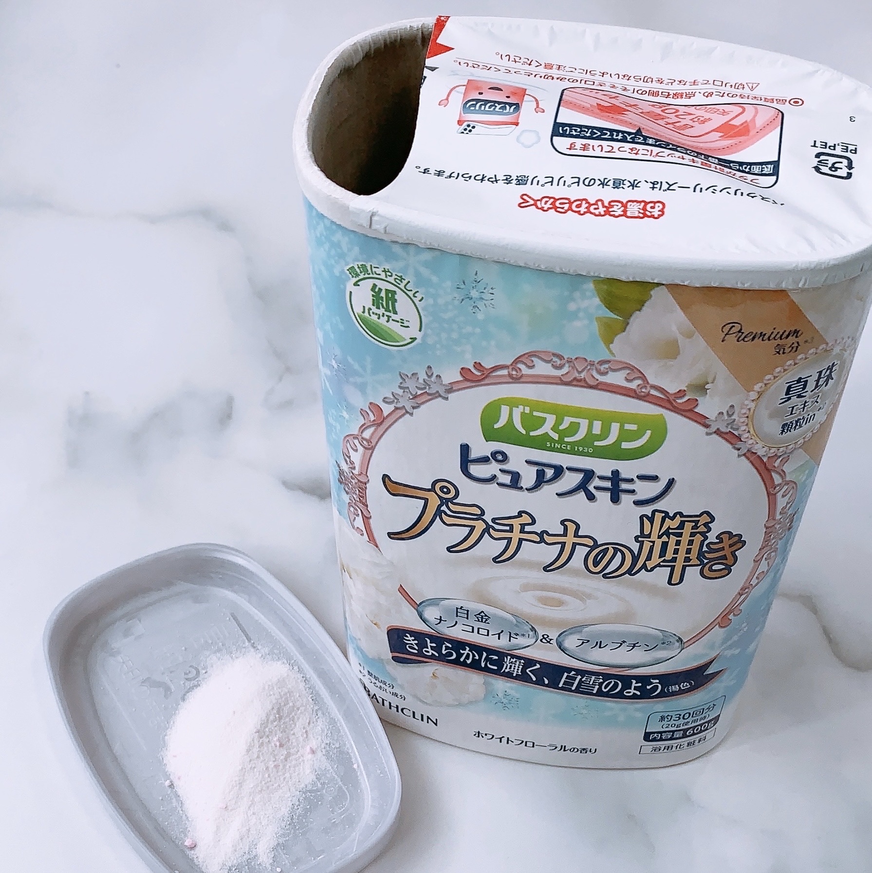 バスクリン ピュアスキン プラチナの輝き/バスクリン/保湿系入浴剤を使ったクチコミ（2枚目）