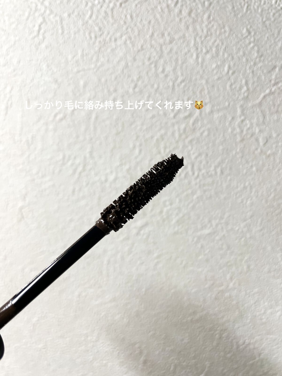 アートエクスプレッショニストマスカラ/THREE/マスカラを使ったクチコミ（2枚目）