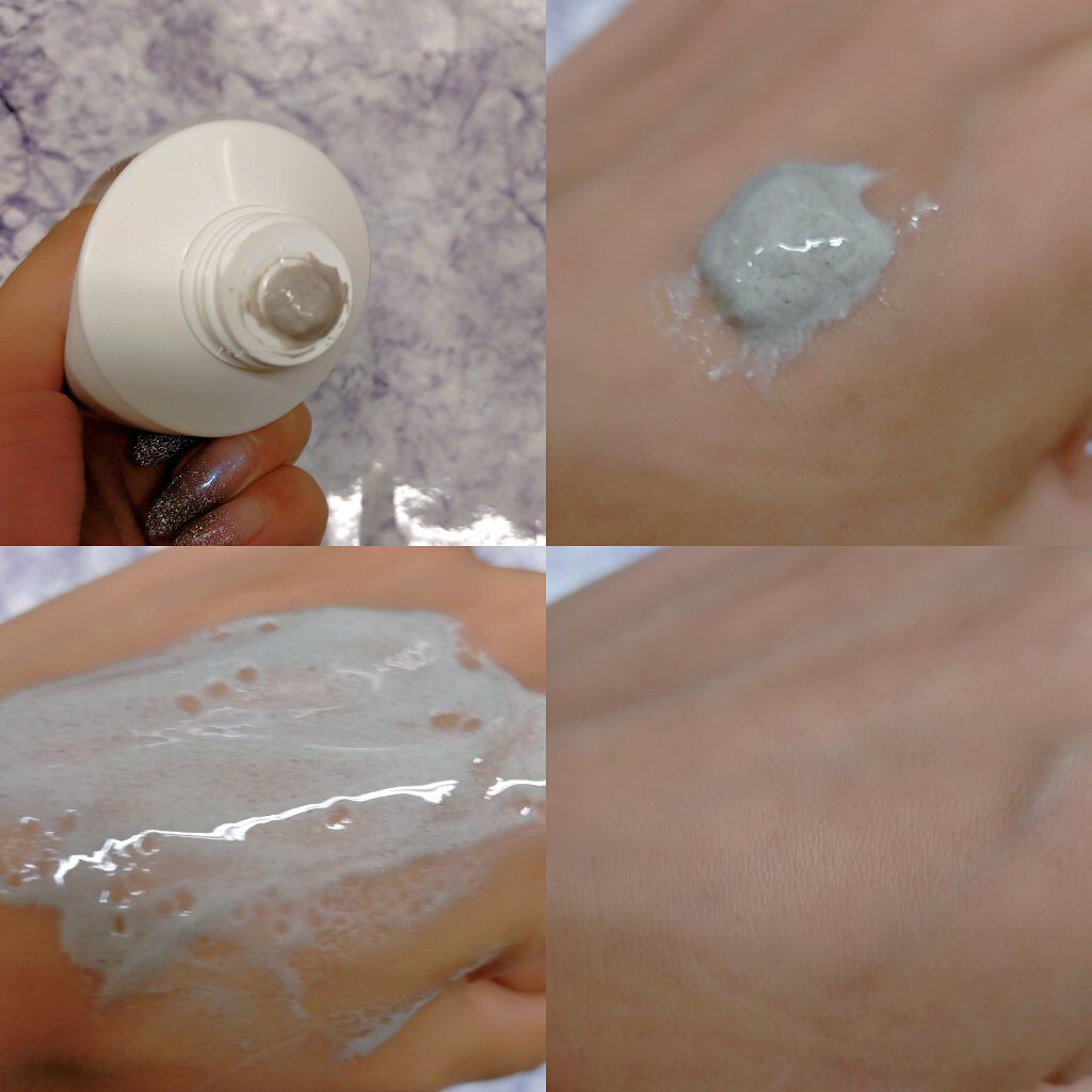 ピュアクレイ 洗顔&パック/セルベスト/洗顔フォームを使ったクチコミ（2枚目）