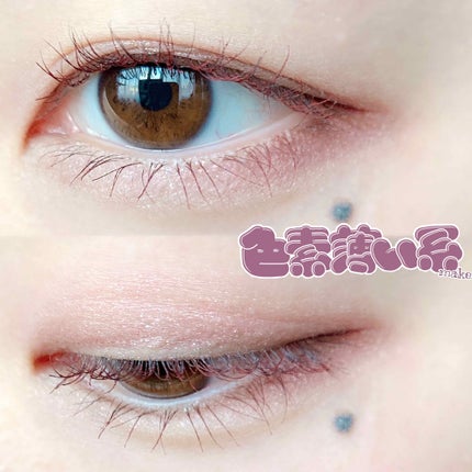 UR GLAM AIRY EYE COLOR/U R GLAM/ジェル・クリームアイシャドウを使ったクチコミ(1枚目)