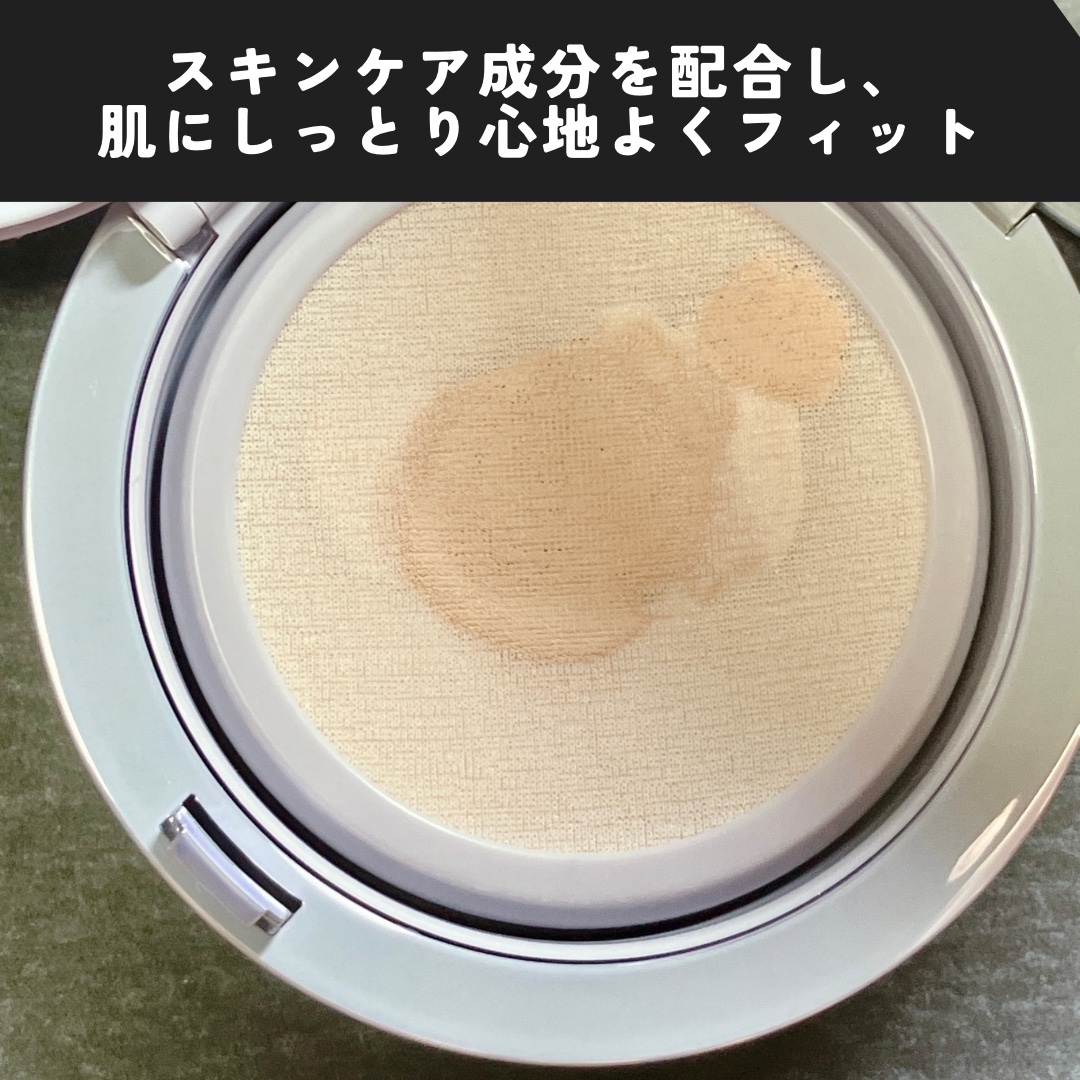 ハイパーメッシュファンデーション/LUNA/クッションファンデーションを使ったクチコミ（3枚目）