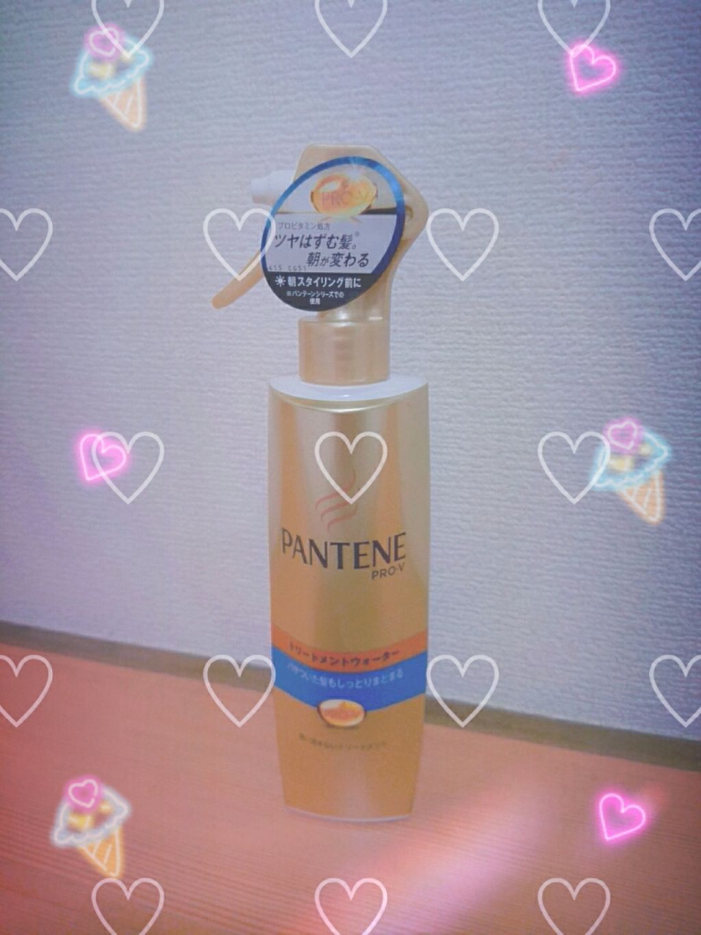 シルキースムースケア トリートメントウォーター パサついてまとまらない髪用/パンテーン/プレスタイリング・寝ぐせ直しを使ったクチコミ（1枚目）