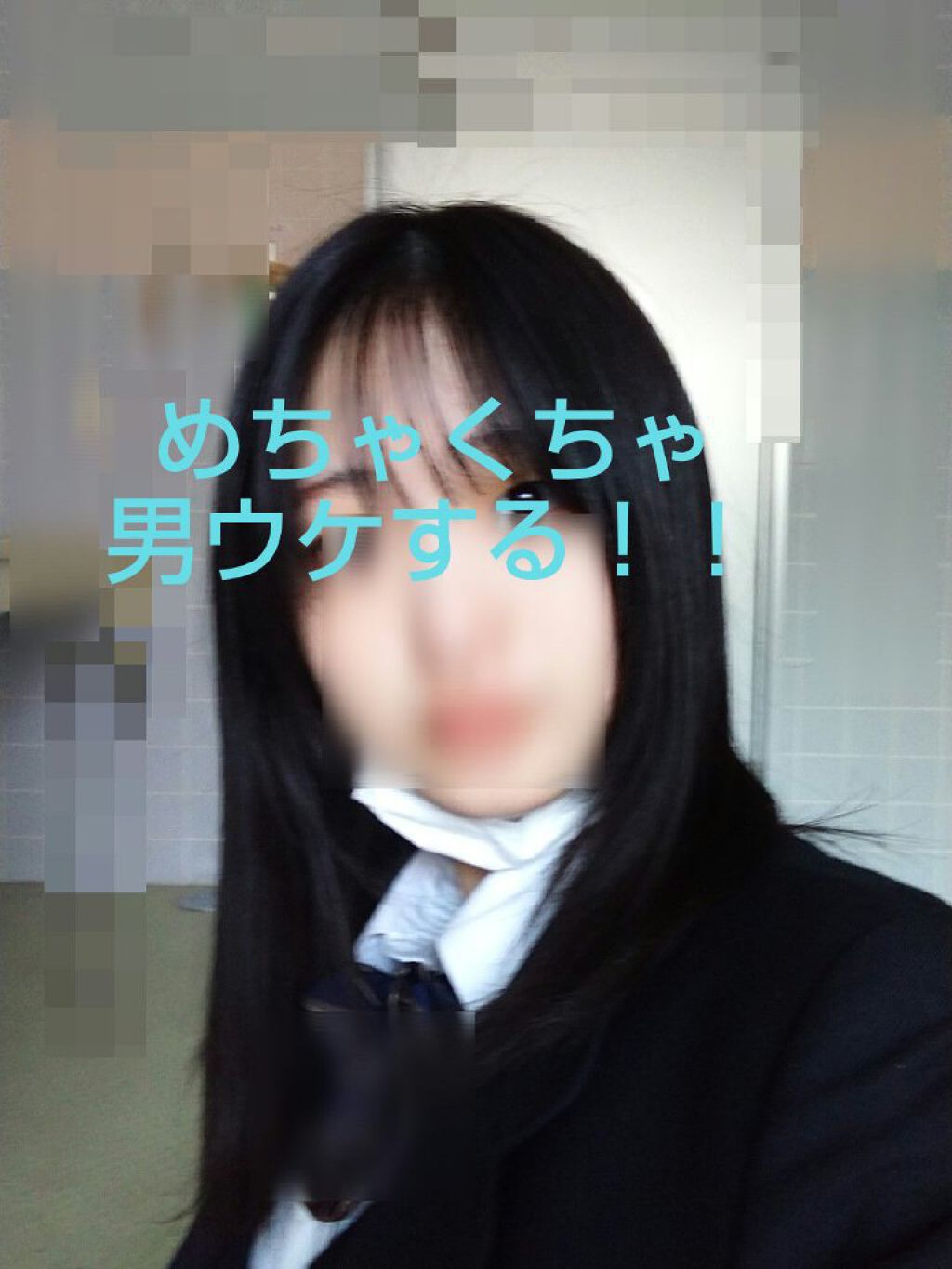 ヘアフレグランス EX/MACHERIE/プレスタイリング・寝ぐせ直しを使ったクチコミ(1枚目)