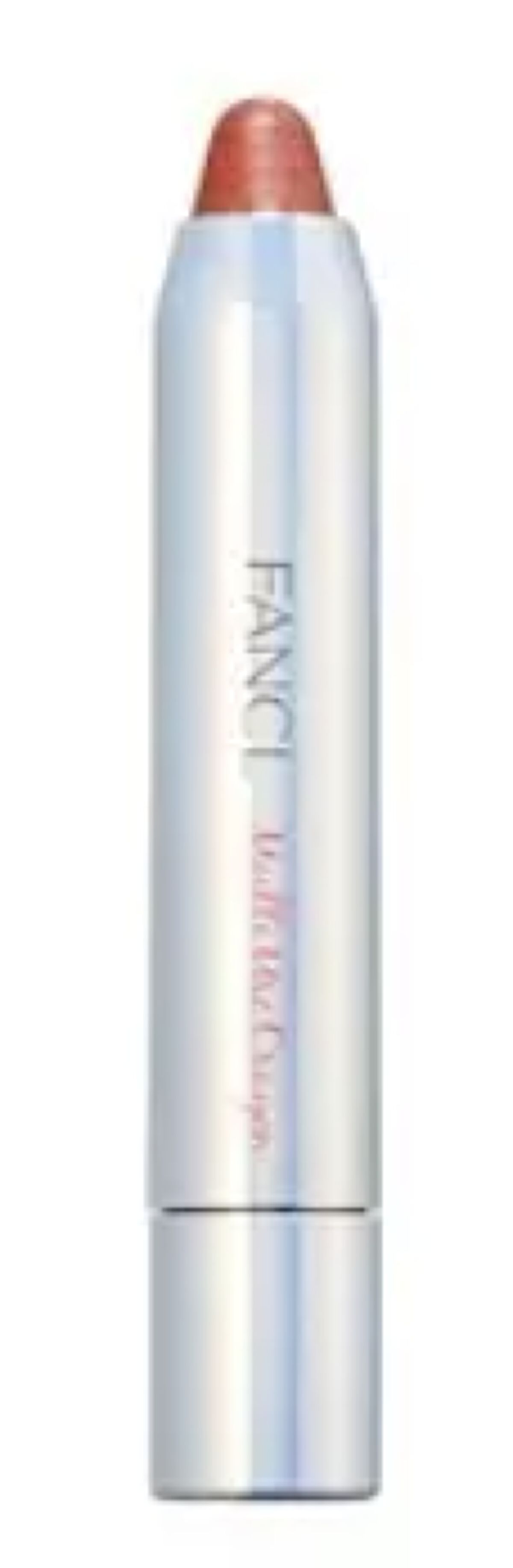 マルチユースクレヨン ラディアントピンク