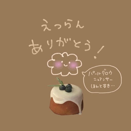 ノーズ&アイブロウパウダー/CEZANNE/パウダーアイブロウを使ったクチコミ(8枚目)