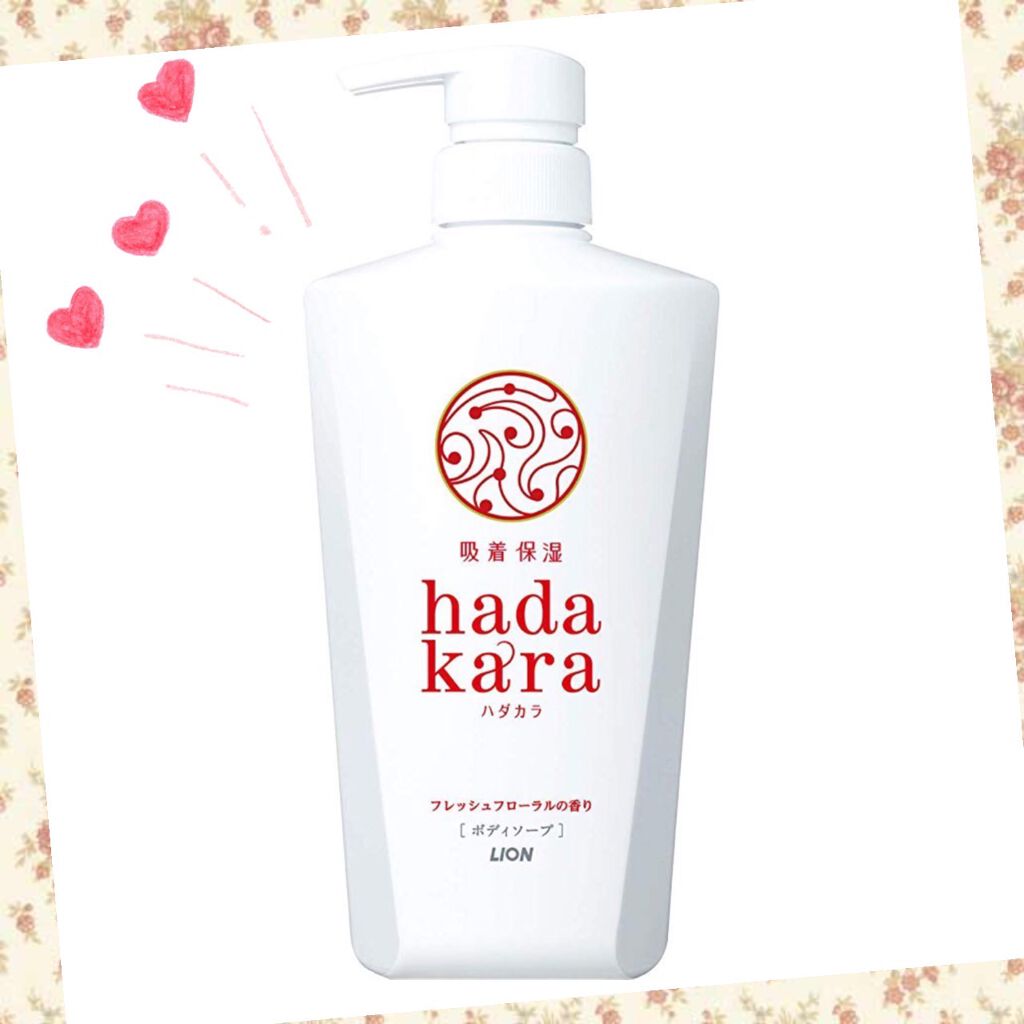 バウンシア ボディソープ ホワイトソープの香り/Bouncia/ボディソープを使ったクチコミ(4枚目)