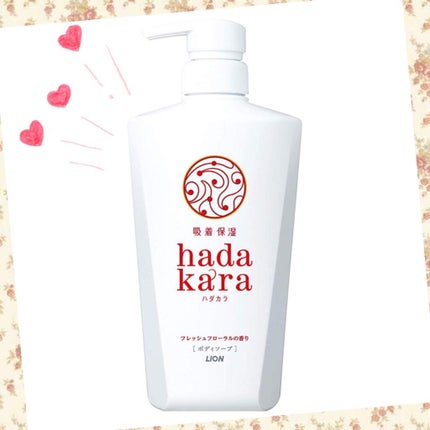 バウンシア ボディソープ ホワイトソープの香り/Bouncia/ボディソープを使ったクチコミ(4枚目)