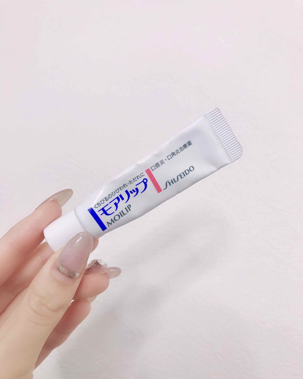 モアリップ N (医薬品)/資生堂薬品/その他を使ったクチコミ（2枚目）