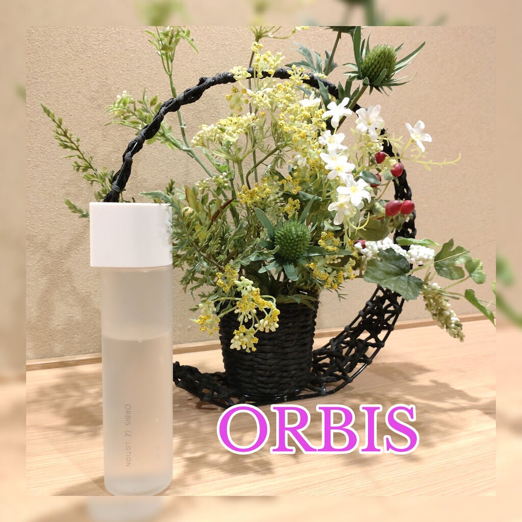 オルビスユー ローション/オルビス/化粧水を使ったクチコミ(1枚目)