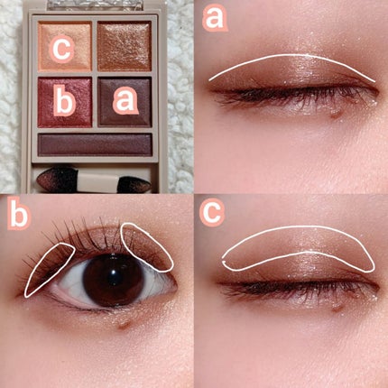 パノラマデザイン アイパレット/Visée/アイシャドウパレットを使ったクチコミ(2枚目)