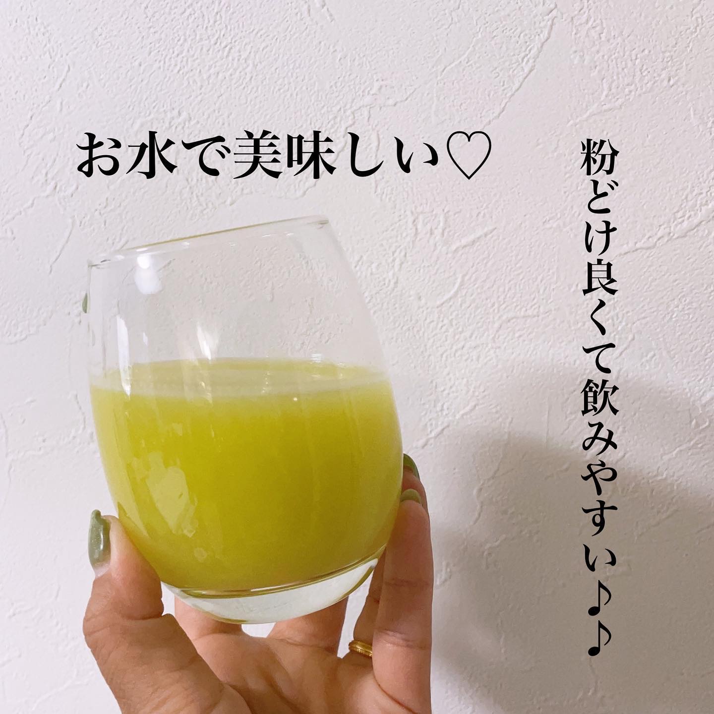 ホエイプロテイン・ネオ（メロンヨーグルト風味）/MPN（Maximum Performance Nutrition）/ホエイプロテインを使ったクチコミ（2枚目）