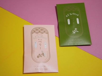 なつ on LIPS 「オードパクチージェイアール京都伊勢丹で明日まで開催中のルズフレ..」(1枚目)