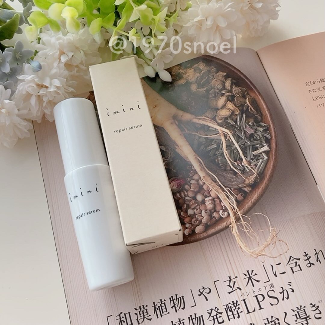 imini repair serum 10周年記念 2本セット imini repair serum 10周年記念 2本セット imini repair serum