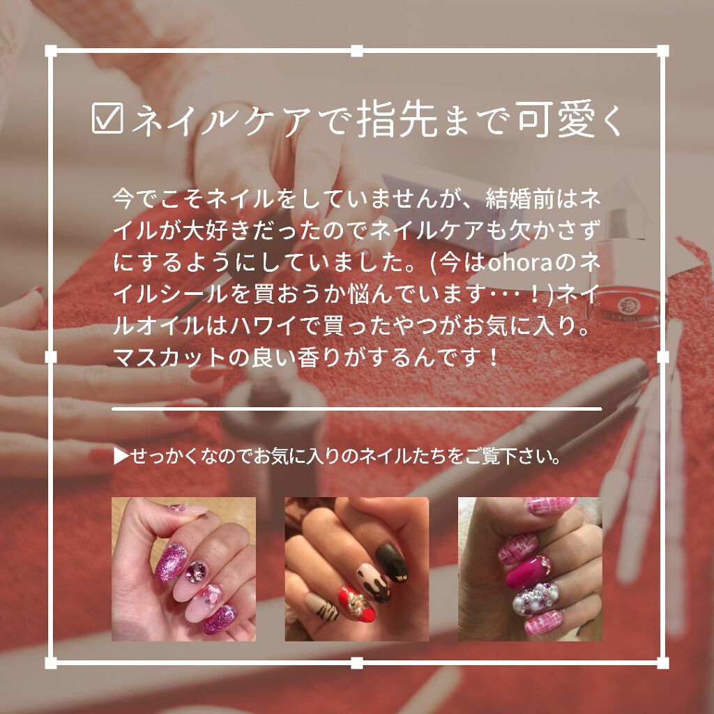 はがして使えるコットン/無印良品/コットンを使ったクチコミ(7枚目)