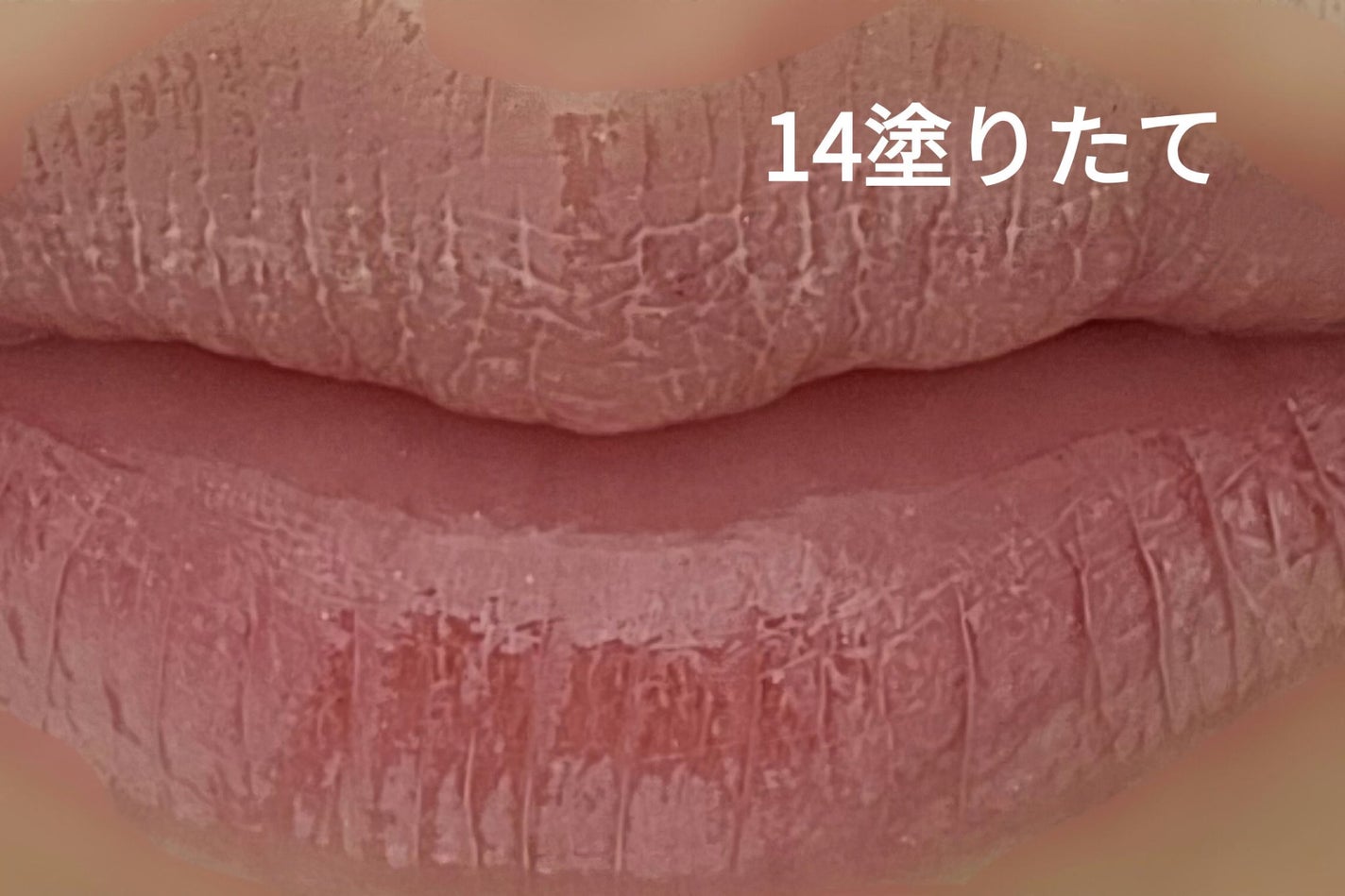 グローリップティント/BBIA/リップティントを使ったクチコミ(6枚目)