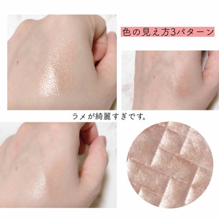 ハイライティング パウダー/BOBBI BROWN/パウダーハイライトを使ったクチコミ(2枚目)