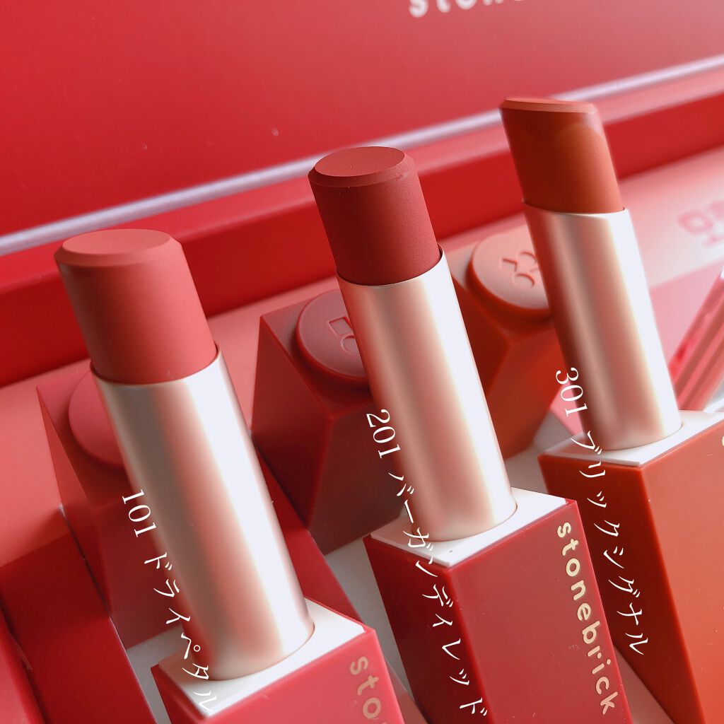 フィルターライクパレット/STONEBRICK/アイシャドウパレットを使ったクチコミ(8枚目)