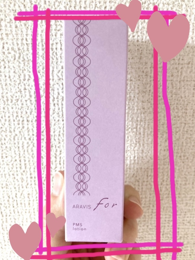 アラヴィス PMS ローション/ARAVIS/化粧水を使ったクチコミ（1枚目）