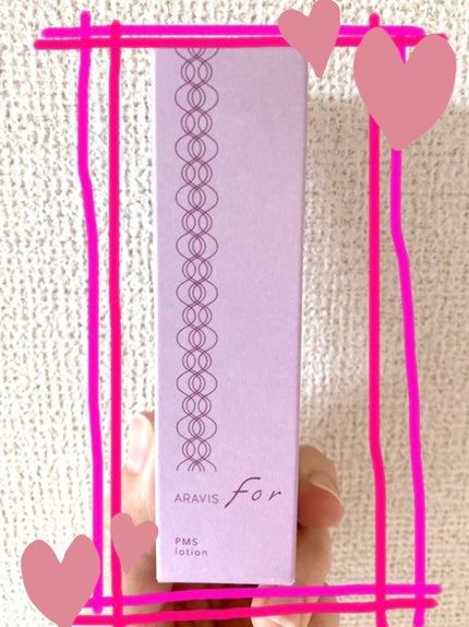 アラヴィス PMS ローション/ARAVIS/化粧水を使ったクチコミ(1枚目)