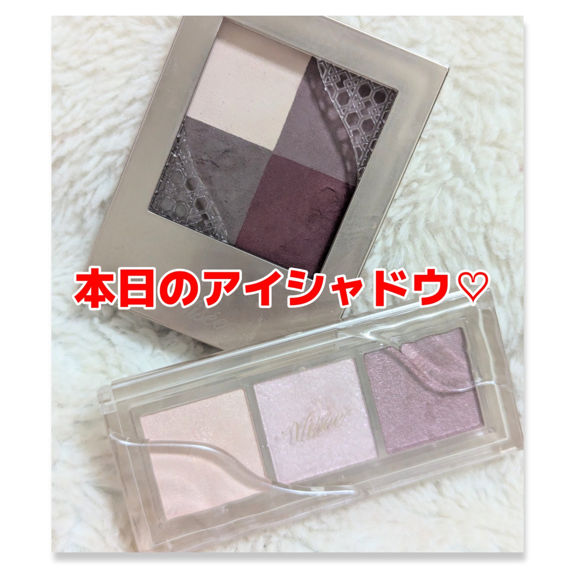 ニュアンス マット クリエイター/Visée/アイシャドウパレットを使ったクチコミ（1枚目）