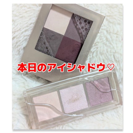 ニュアンス マット クリエイター/Visée/アイシャドウパレットを使ったクチコミ(1枚目)