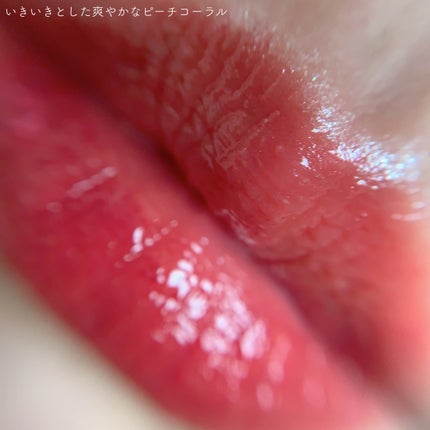 デューイリップグレイズテイント/GIVERNY/リップティントを使ったクチコミ(3枚目)