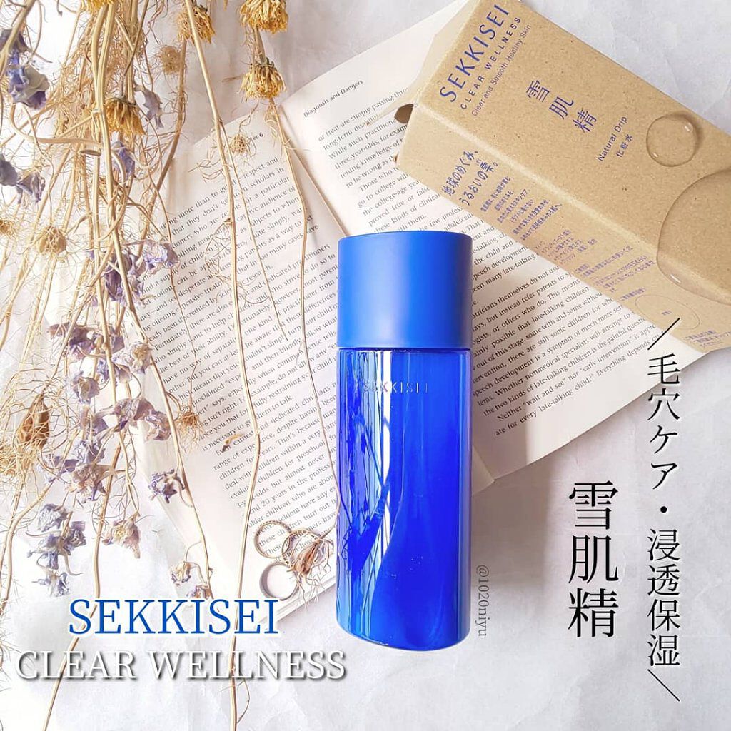 クリアウェルネス ナチュラル ドリップ/雪肌精/化粧水を使ったクチコミ（1枚目）