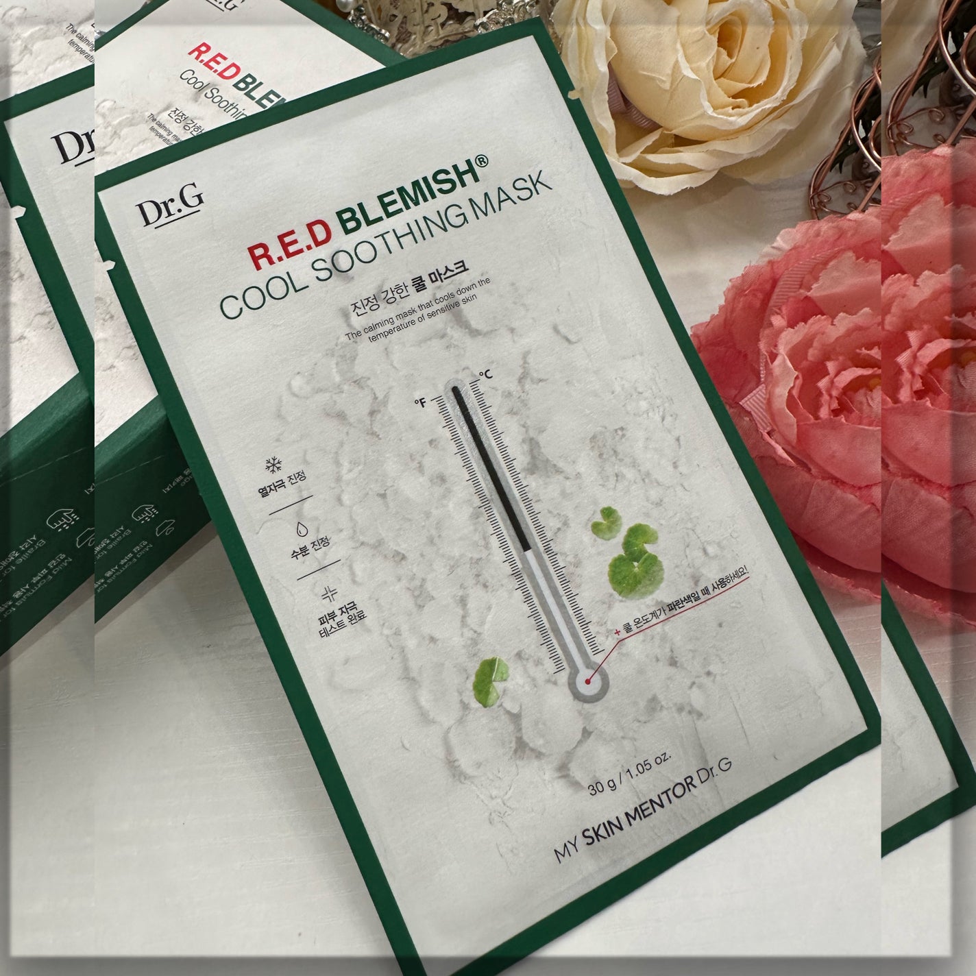 レッドブレミッシュ クールスージングマスク/Dr.G/シートマスク・パックを使ったクチコミ(5枚目)